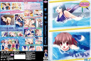 すぃすぃ Sweetheart swimmer VOL.2 （DVDPG）【2次元あうとれっと】