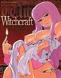 Witchcraft メイン画像