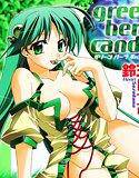 green herb candy