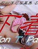 下着FashionPanties09-1 メイン画像