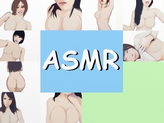 [ASMR] Demonstration voice in which a boobs sister who has been in heat for 2 hours is absorbed in masturbation with a cute voice 