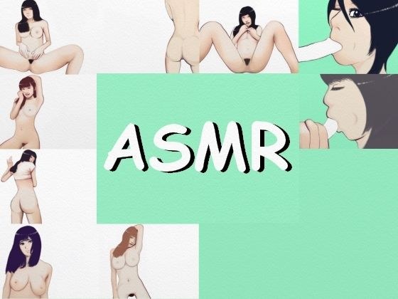 [ASMR] I got wet for an hour and a half and seriously got acme, my sister's masturbation メイン画像