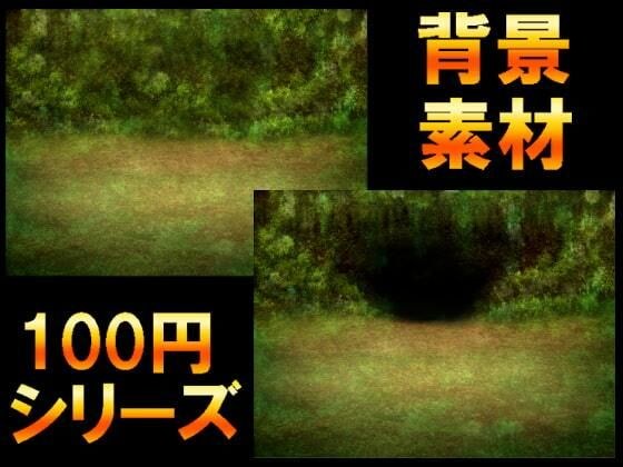 [100 yen series] Background material 002