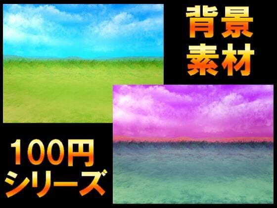[100 yen series] Background material 003