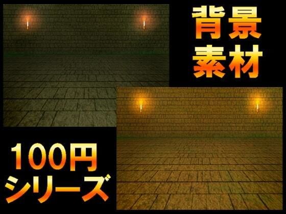 [100 yen series] Background material 010