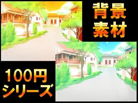[100 yen series] Background material 017