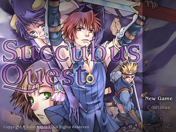 Succubus Quest メイン画像