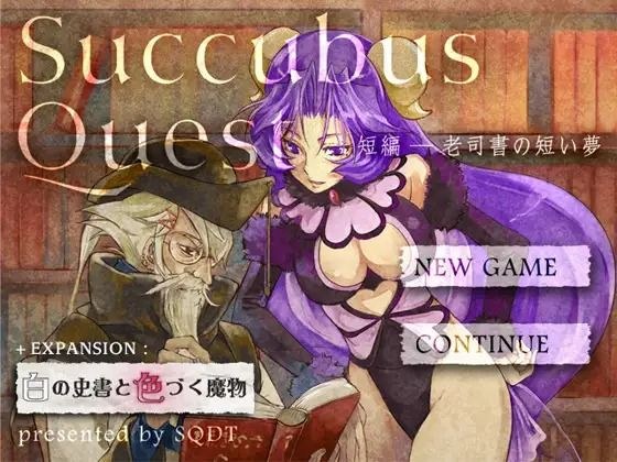 Succubus Quest Short Story EXPANSION-White History Book and Colored Demon-