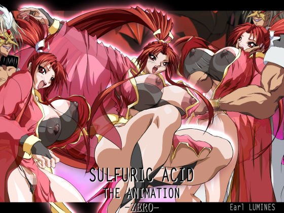 SULFURIC ACID THE ANIMATION -ZERO- スペシャルエディション メイン画像