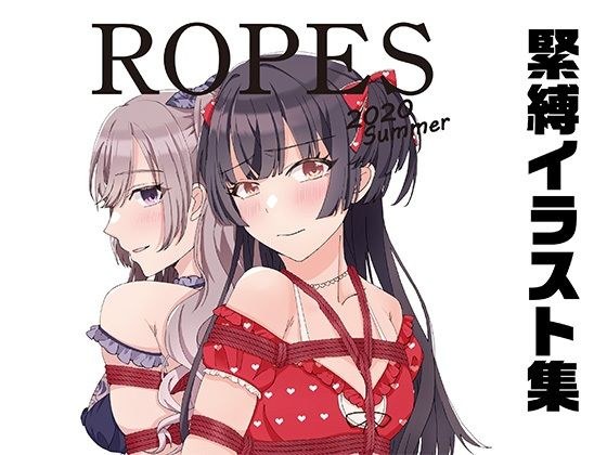 ROPES 2020 summer メイン画像