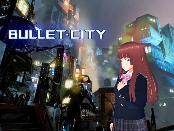 BULLET CITY メイン画像