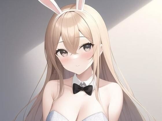 淘气的兔女郎 メイン画像