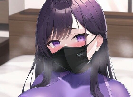 紫色ボディスーツ マスクありver CG集Vol.1 メイン画像
