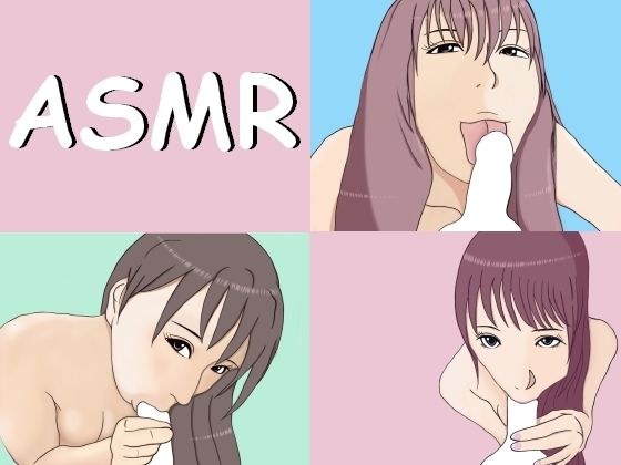 [ASMR] 37 分钟奶嘴吸吮暨吸吮女孩的精子口交 メイン画像