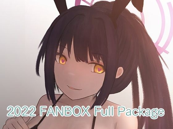 2022 FANBOX Full Package