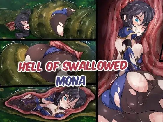 Hell Of Swallowed Mona