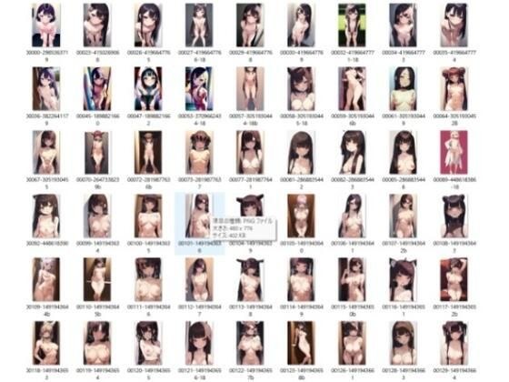 A nude CG collection centered on Asian women