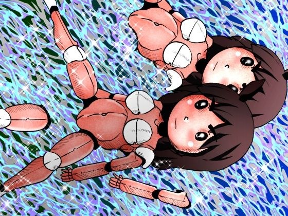 Atsuko-sensei's Penis Pussies Competitive Completion メイン画像