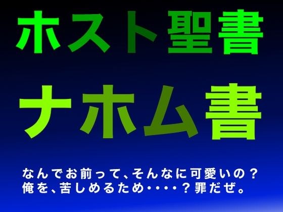 【無料】雲の上に飛んでいったバッタ