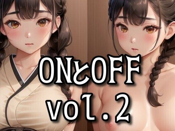 ON and OFF vol.2 メイン画像