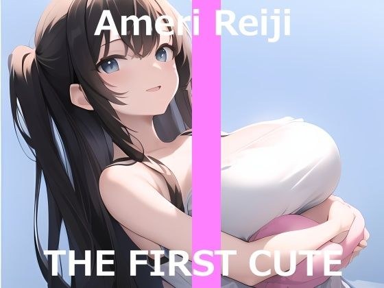 [Rookie voice actor&apos;s first experience masturbation demonstration] Popular broadcaster&apos;s first continuous climax with &quot;clitoris sucking vibrator + electric massage machine&quot; ~ THE FIRST CUTE [Ameri Rei