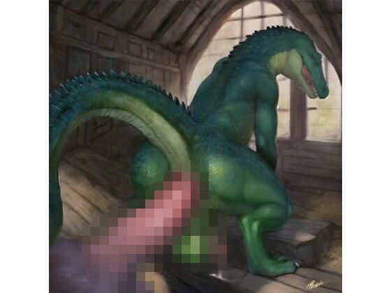 ゲイのドラゴン・恐竜・ワニのアナル交尾イラスト メイン画像