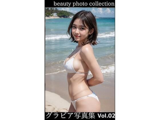 Gravure photo book Vol.02 メイン画像