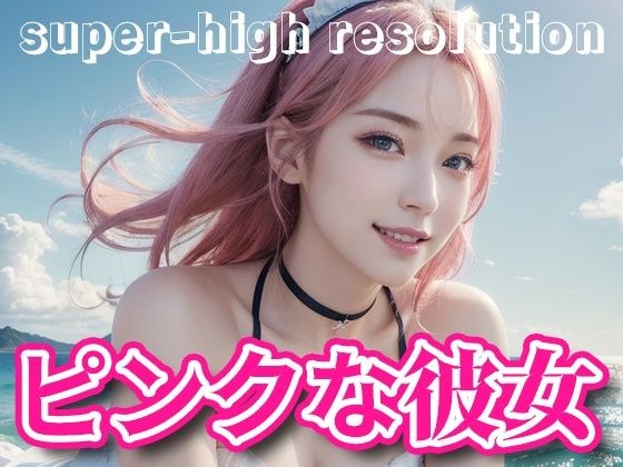 Pink-haired girlfriend/pink hair fetish/wearing eroticism [AI beauty/beautiful girl gravure photo collection]