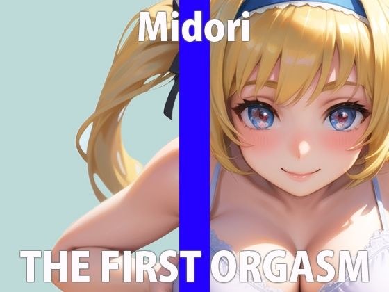 I can&apos;t stop masturbating with the erogenous zones of my whole body... It&apos;ll make you feel so good, so listen carefully... THE FIRST ORGASM [Masturbation demonstration] [Midori Sakurasaki]