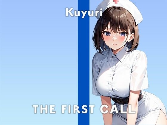 [22-year-old G-cup active nursing student] I&apos;m sorry for cumming so many times by myself... /THE FIRST CALL [Gorgeous Masturbation Demonstration x Kuyuri x Continuous Orgasm]