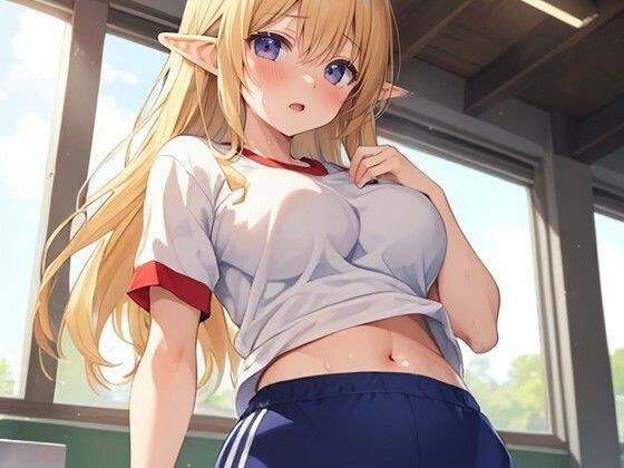 Elf in gym clothes メイン画像