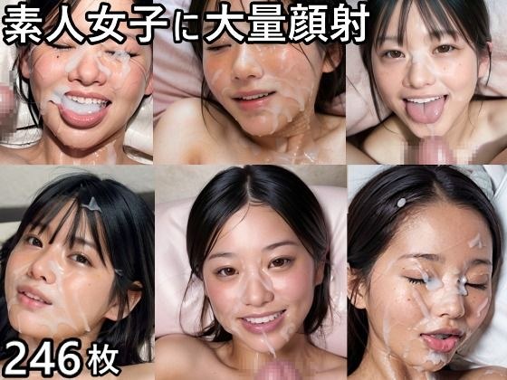 Massive facial cumshot on amateur girl メイン画像