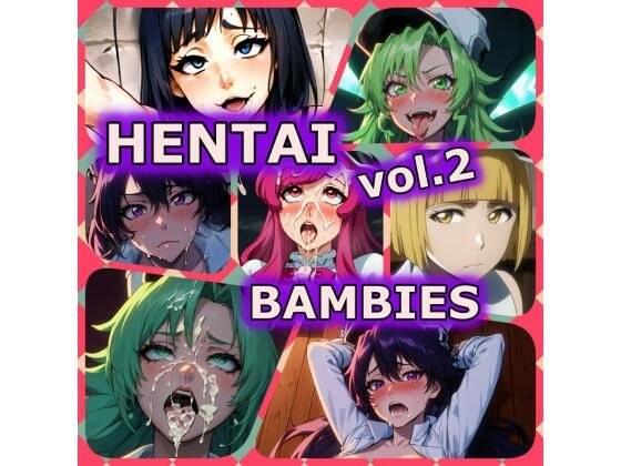HENTAI BAMBIES vol.2 メイン画像