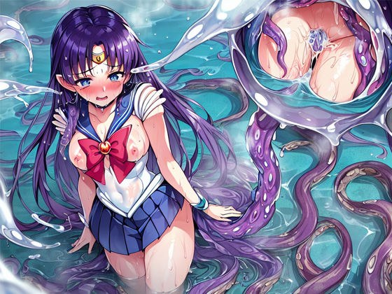 Body Fluid Demon: The Passion of the Sailor Warriors メイン画像