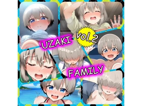 Echiechi Uzaki family 2