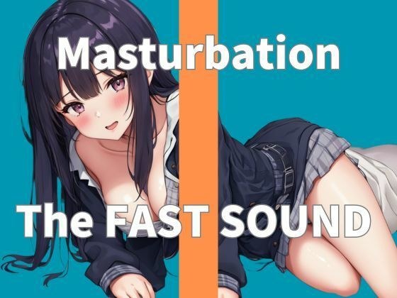 [Masturbation demonstration] THE FIRST SOUND [Miyuki] メイン画像