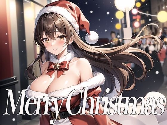 Christmas special commemorative work! THE FIRST SEXY Nukumi Himemiya - Let's have a white Christmas full of semen with a naughty Santa costume? ~ メイン画像