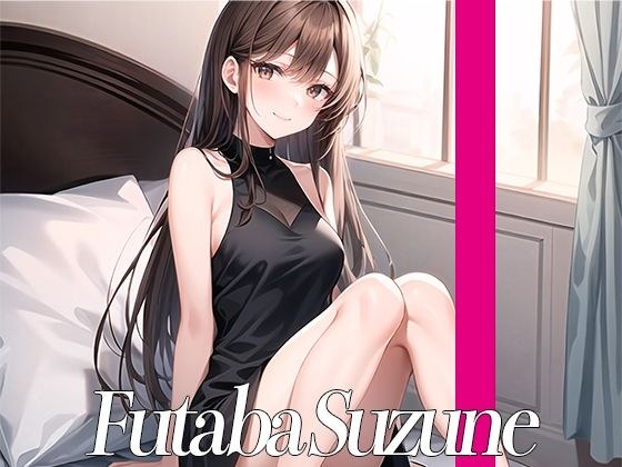 A real virgin female college student majoring in economics uses a clivibrator to continuously masturbate! THE FIRST SEXY Suzune Futaba