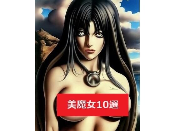 Carefully selected: 10 beautiful big-breasted witches that you&apos;ll want to have sex with (but be careful as they&apos;re dangerous!) 001