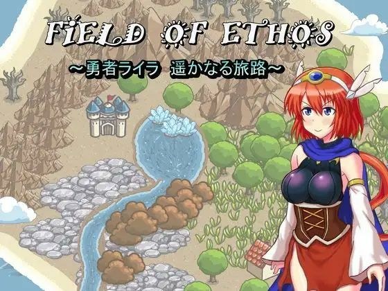 FIELD OF ETHOS ~Brave Lyra, Distant Journey~