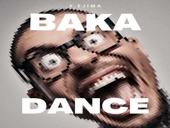 音楽素材「バカダンス」BAKADANCE メイン画像