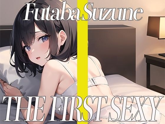 A perverted female college student cums with tipsy anal masturbation! THE FIRST SEXY Suzune Futaba