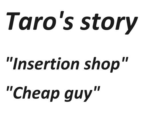 Taro’s story メイン画像
