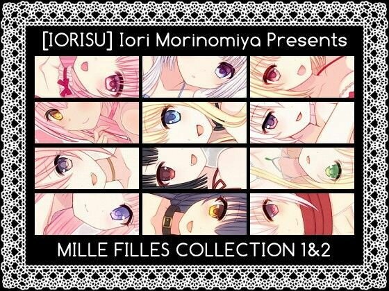 MILLE FILLES COLLECTION 1＆2 メイン画像