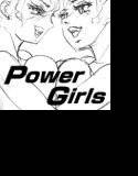 技別カット集1 Power Girls