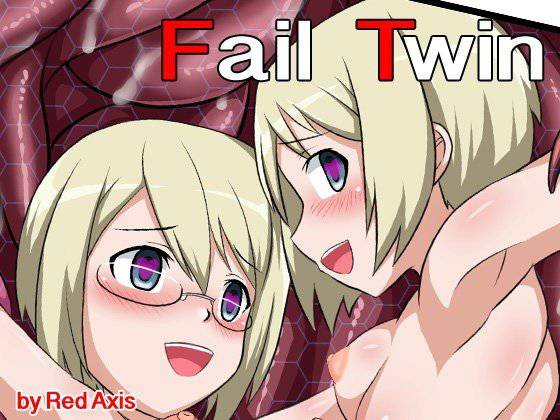 Fail Twin メイン画像