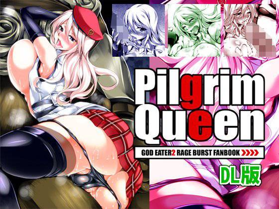 Pilgrim Queen・DL版