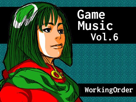GameMusic Vol.6