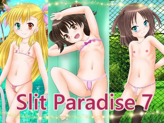 Slit Paradise 7 メイン画像