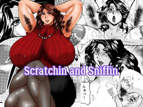 Scratchin and Sniffin 主图
